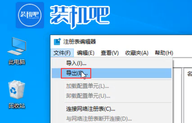 1579501704198892.png QQ截图20200120142855.png