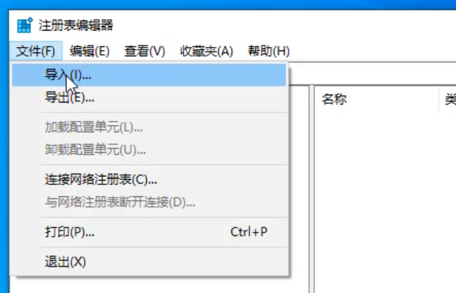 1579502009105974.png QQ截图20200120143221.png