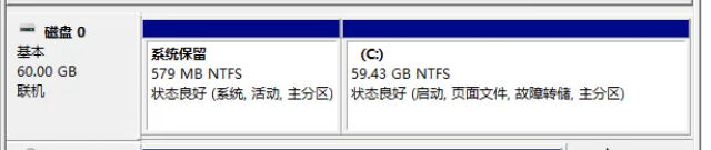 怎么合并磁盘 怎么合并磁盘