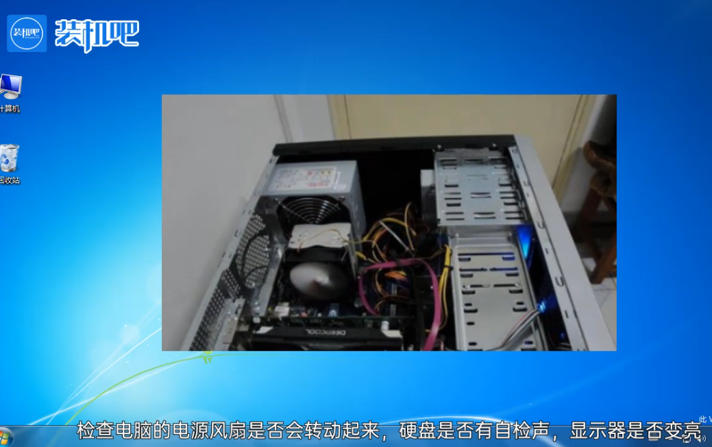 主板电池没电怎么办 主板电池没电怎么办