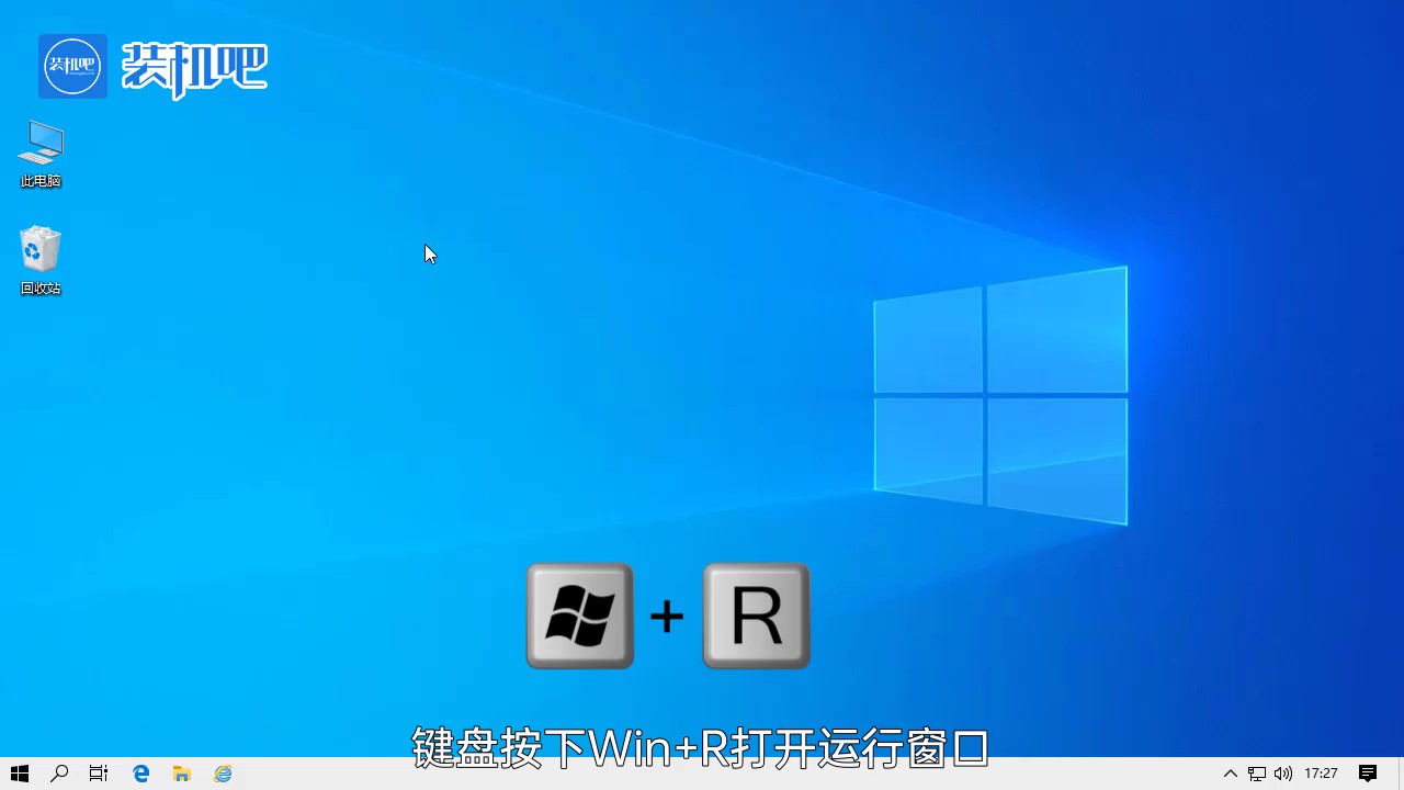ipv4和6都没有访问权限怎么办 ipv4和6都没有访问权限怎么办