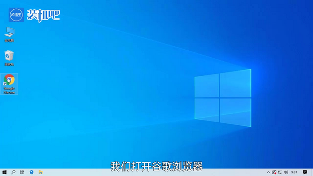 谷歌账号怎么注册
