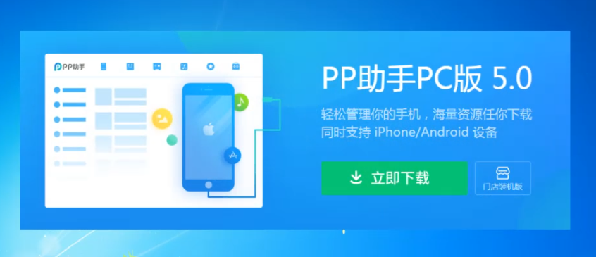 ipad下载的文件在哪里 ipad下载的文件在哪里