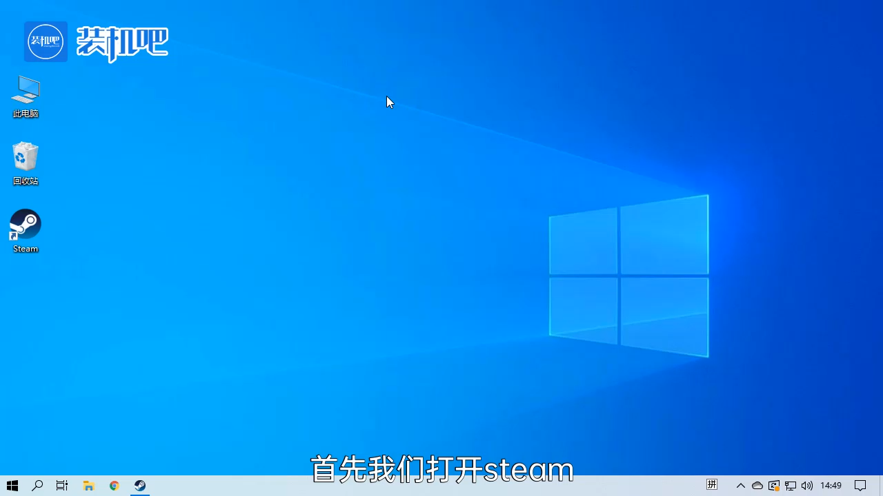 1584147501703010.png gta5游戏线上模式如何快速进入_20200314085900.PNG