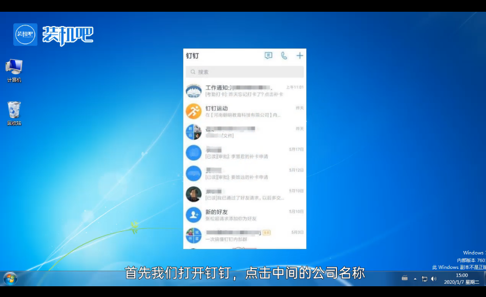 1582206045140141.png image.png