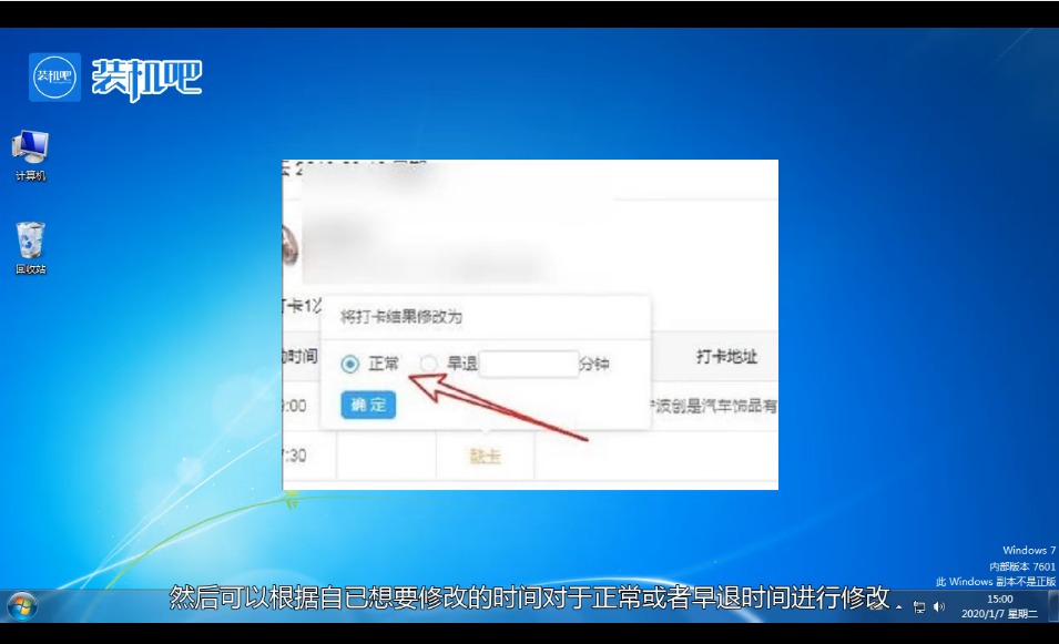 1582206980140012.png image.png