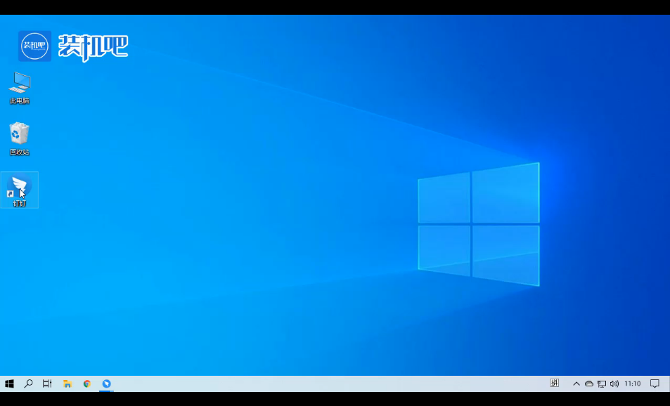 1582207373101258.png image.png