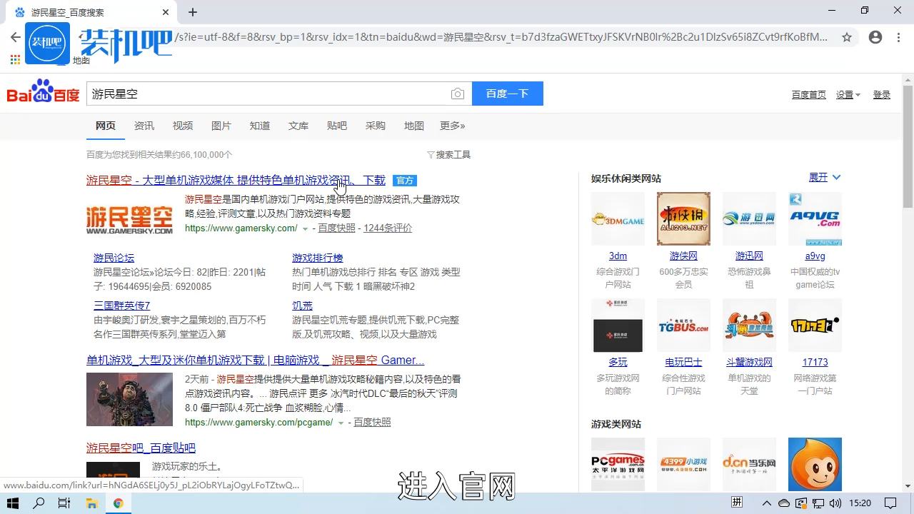 1584433890270325.png gta5游戏秘籍_20200317163204.PNG