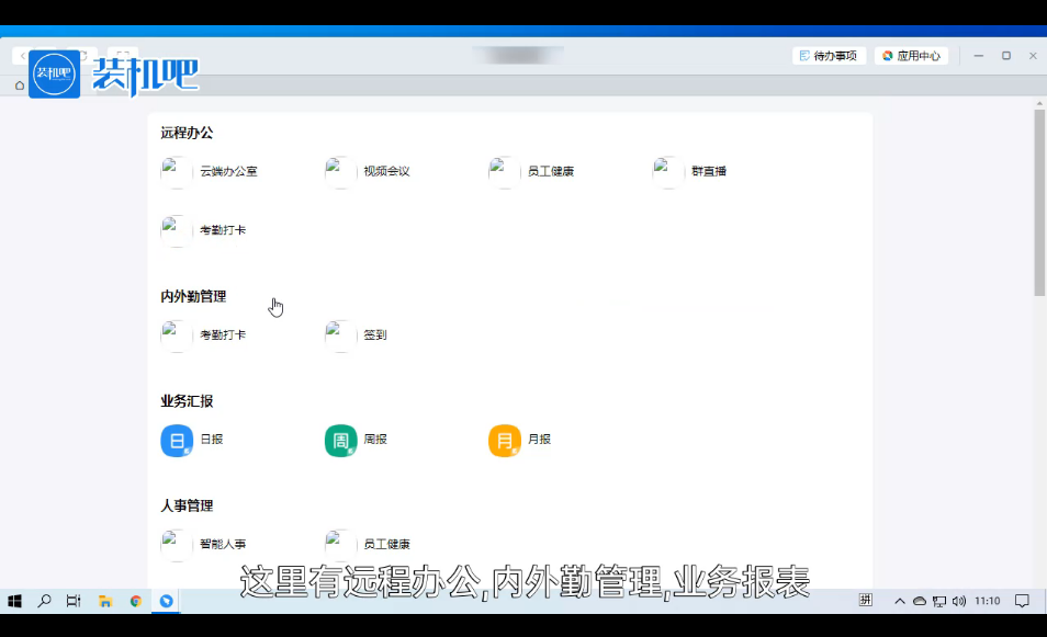 1582207405534239.png image.png