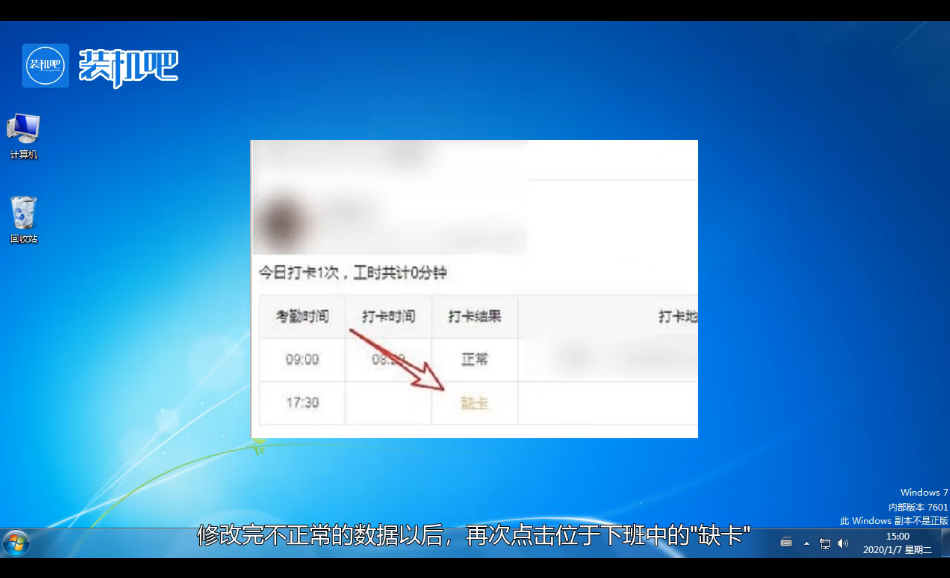 1582206962427391.png image.png