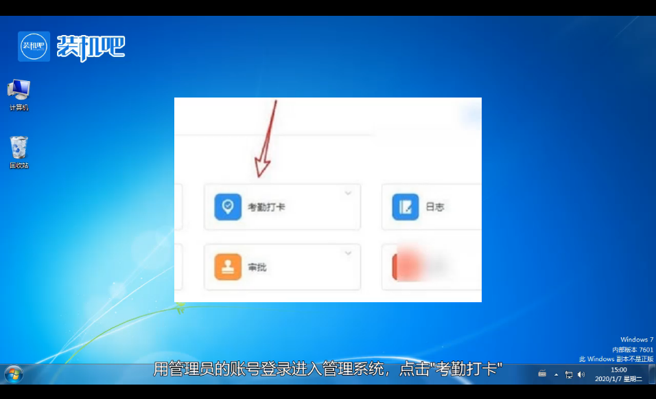 1582206739111891.png image.png