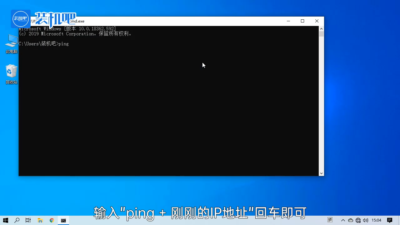 1584952234391331.png 两台电脑怎么弄局域网_20200323162825.PNG