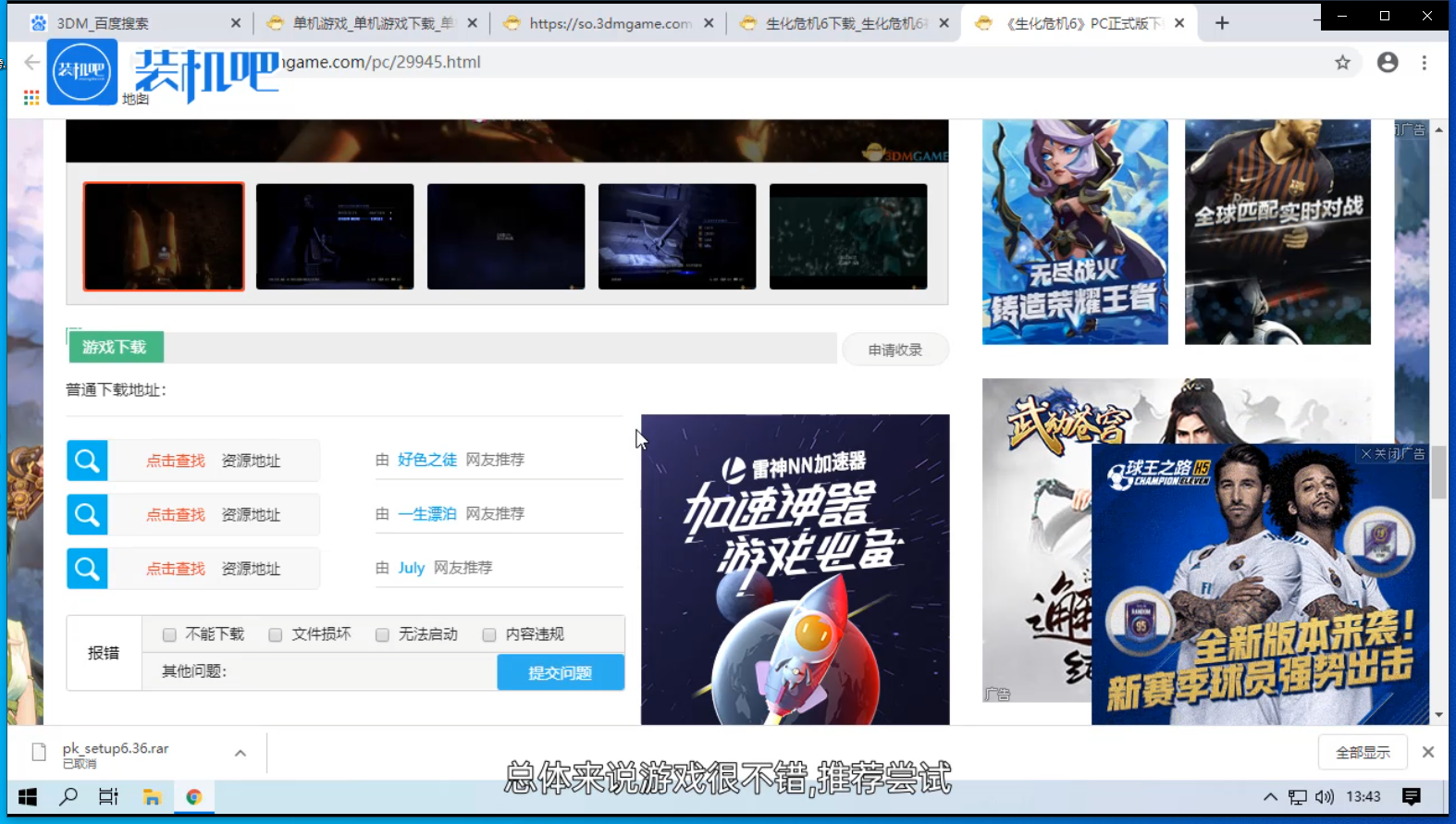 1587468661463624.png image.png