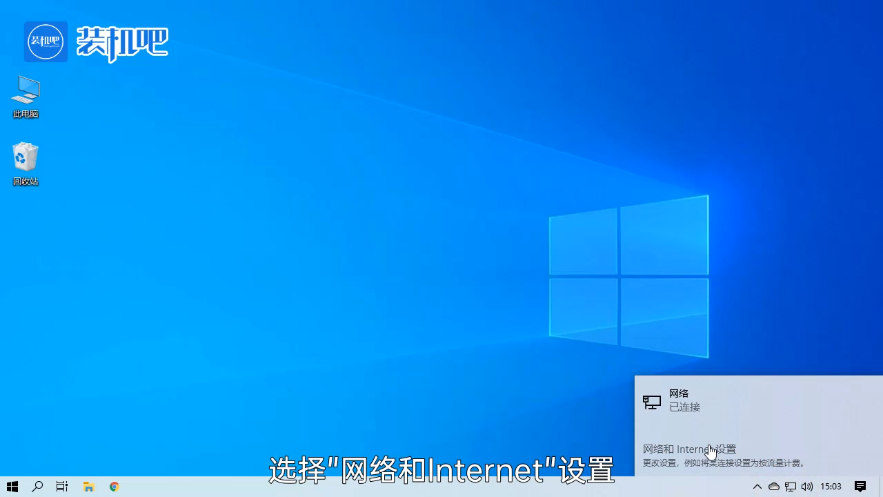 1584952152321963.png 两台电脑怎么弄局域网_20200323162603.PNG