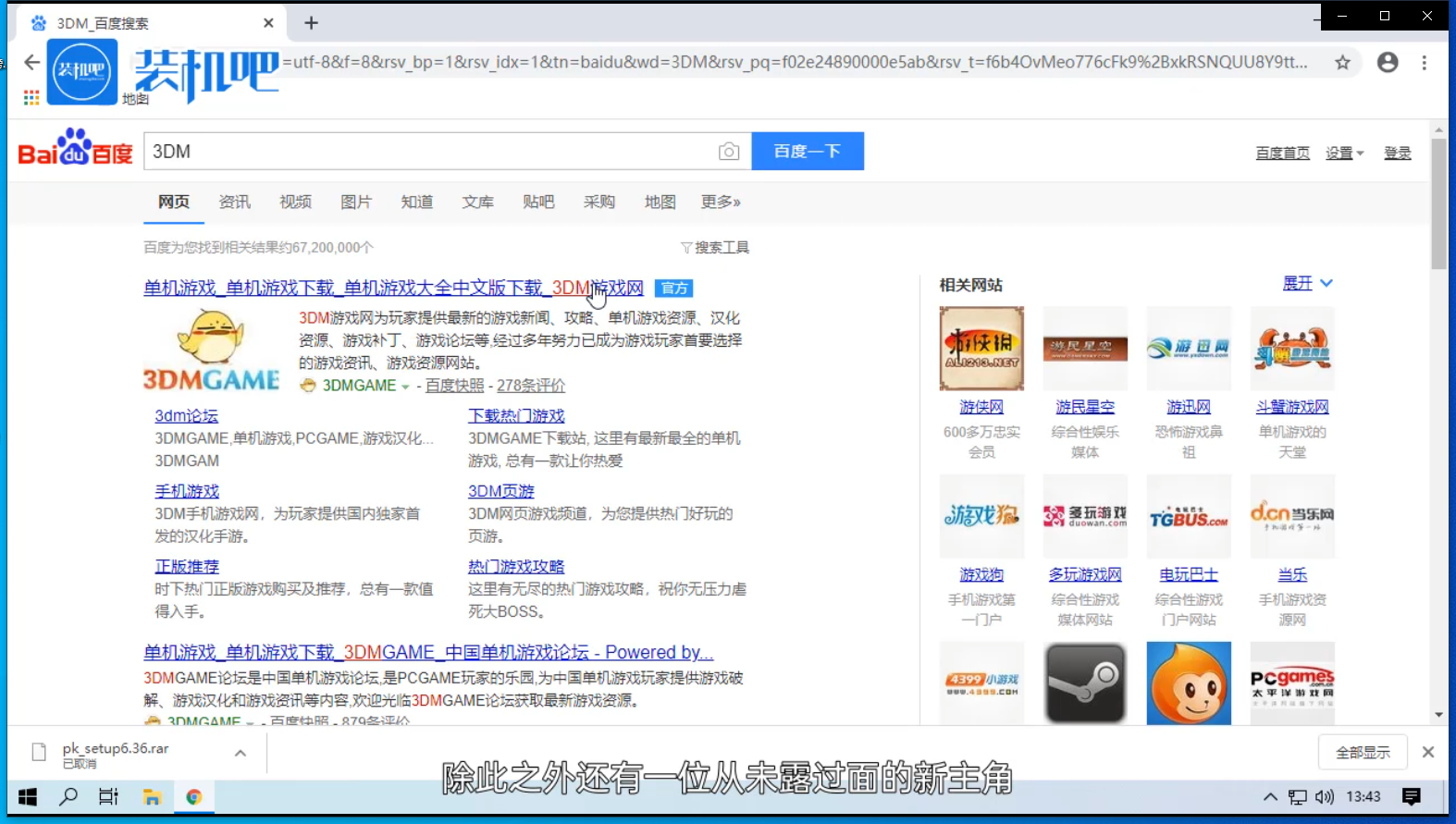 1587468500278028.png image.png