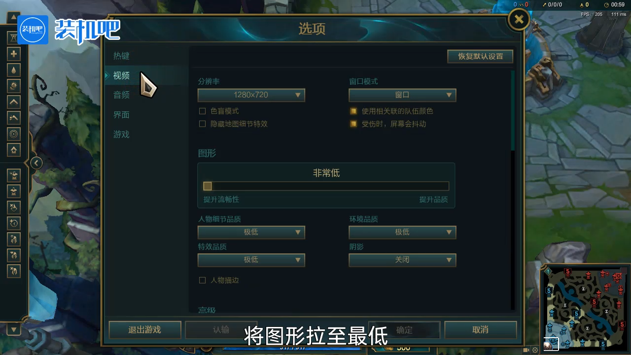 1585561639513498.png 显存占用高怎么办_20200330174158.PNG