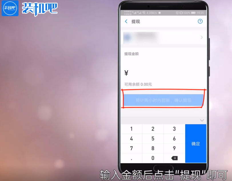 1588564624138545.png image.png