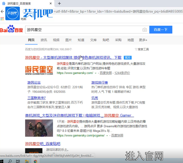 1590221226490734.png image.png