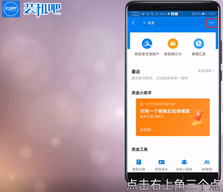 1588575179109739.png image.png