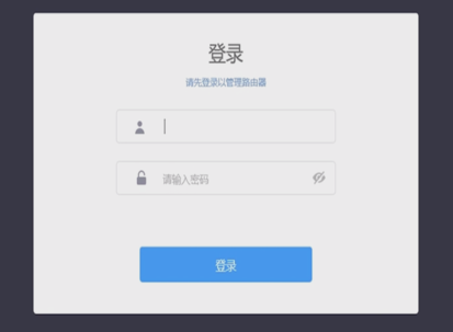 网络问题 网络问题