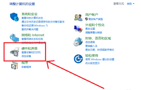 开机慢 开机慢