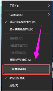 win10 win10
