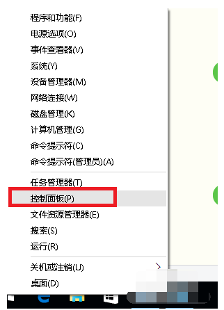 如何解决win10开机慢 如何解决win10开机慢