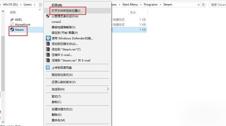 怎么解决 怎么解决
