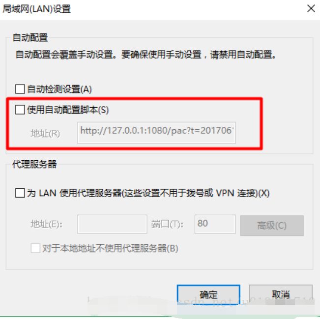 无法上网 无法上网