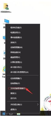 如何资源管理器老是重启 如何资源管理器老是重启