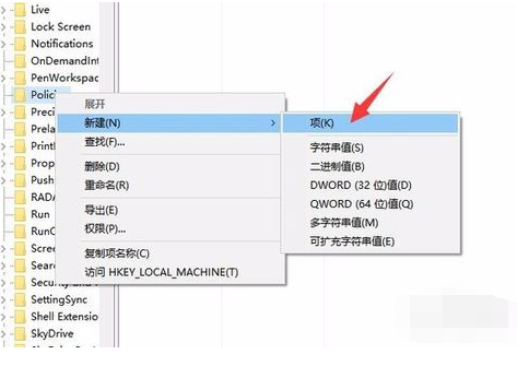 资源管理器 资源管理器