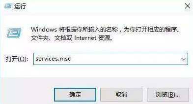 处理器 处理器