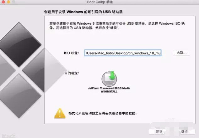 win10 win10