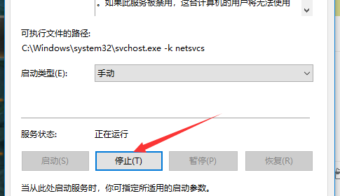 win10更新 win10更新