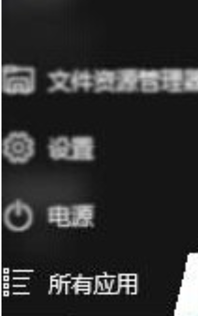 win10扫描仪在哪 win10扫描仪在哪