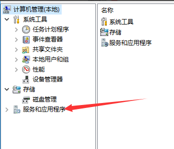 win10 win10