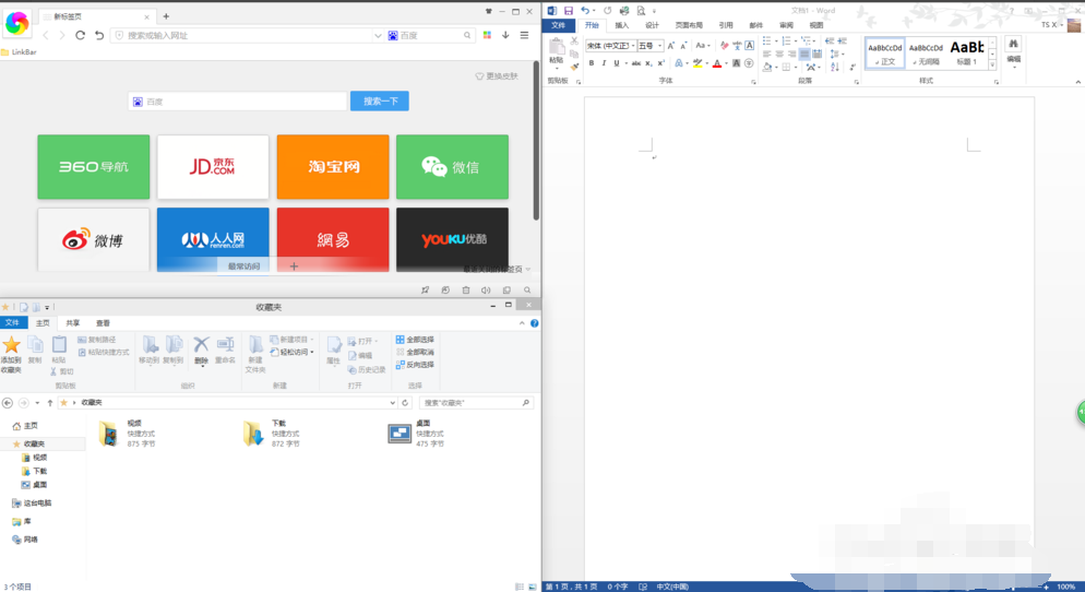 win10 win10