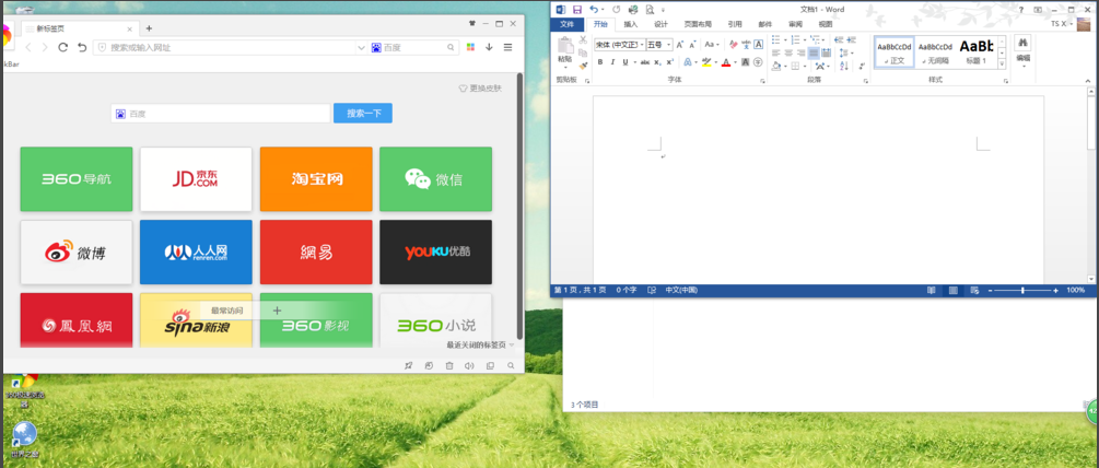 win10 win10