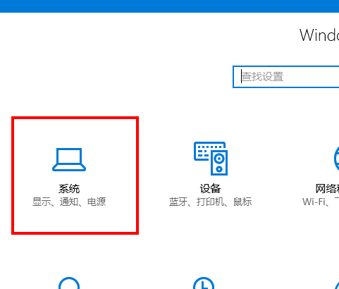 win10 win10