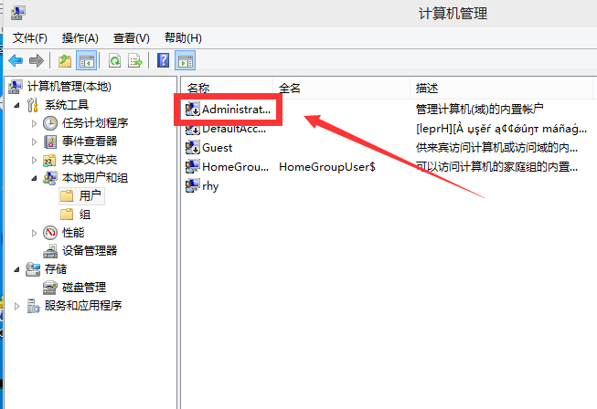 win10 win10