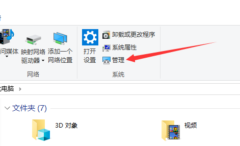 win10 win10