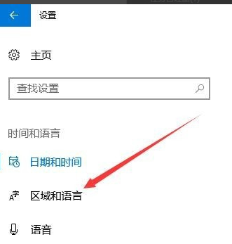 win10 win10