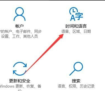 win10输入法禁用ime win10输入法禁用ime