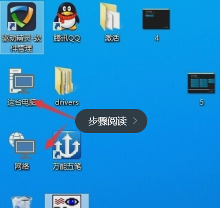 win10 win10