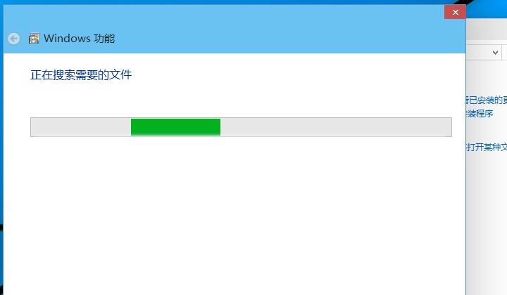 win10自带虚拟机 win10自带虚拟机