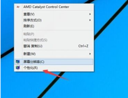 我的电脑 我的电脑