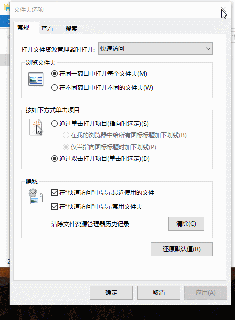文件后缀名 文件后缀名