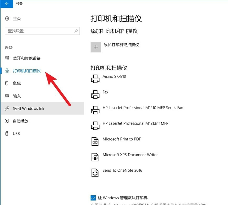 win10 win10