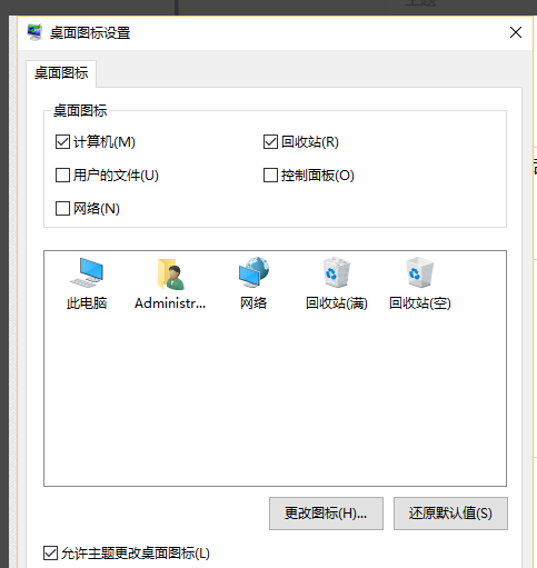 win10 win10