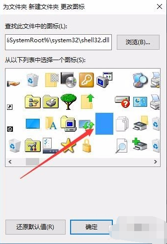 桌面透明 桌面透明